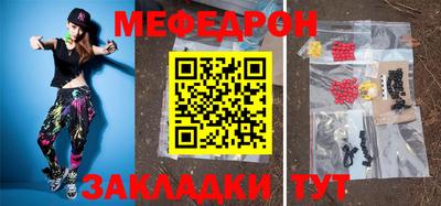кокаин колумбия Ижевск