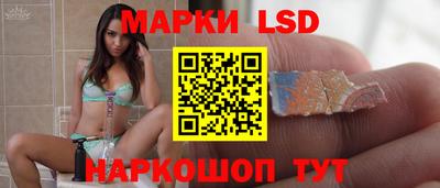 кокаин колумбия Ижевск