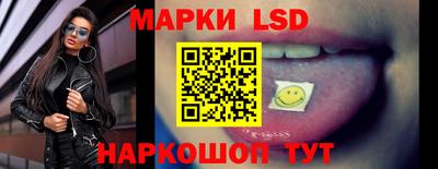 кокаин колумбия Ижевск