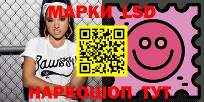 кокаин колумбия Ижевск