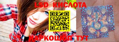кокаин колумбия Ижевск