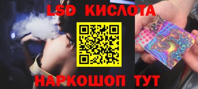 кокаин колумбия Ижевск