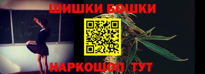 индика Ивантеевка