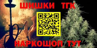 кокаин колумбия Ижевск