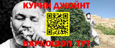 кокаин колумбия Ижевск