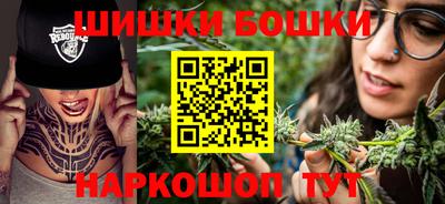 кокаин колумбия Ижевск
