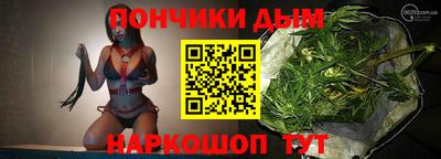 кокаин колумбия Ижевск
