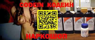 индика Ивантеевка