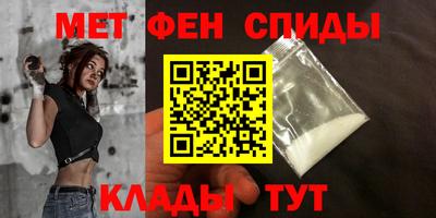 кокаин колумбия Ижевск