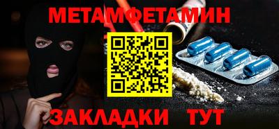 кокаин колумбия Ижевск
