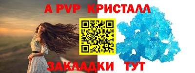 кокаин колумбия Ижевск