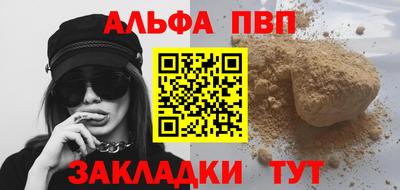 кокаин колумбия Ижевск