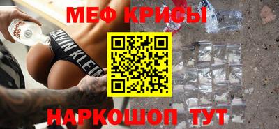 кокаин колумбия Ижевск