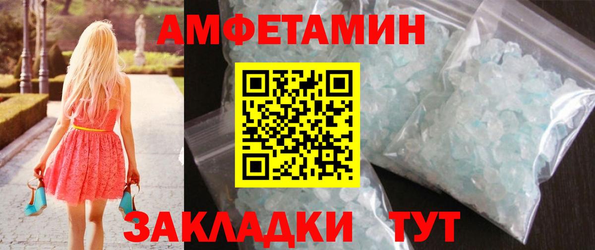 Аргун  Метамфетамин Methamphetamine  Вход с VPN 