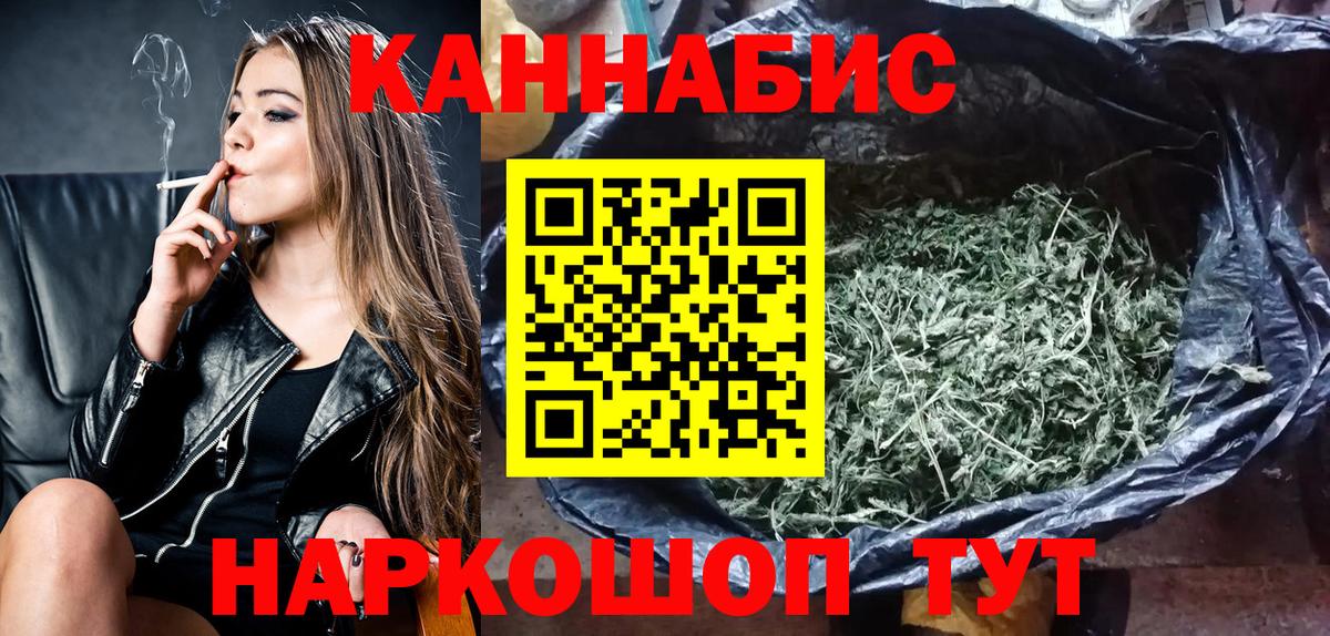 Конопля ГИДРОПОН Аргун